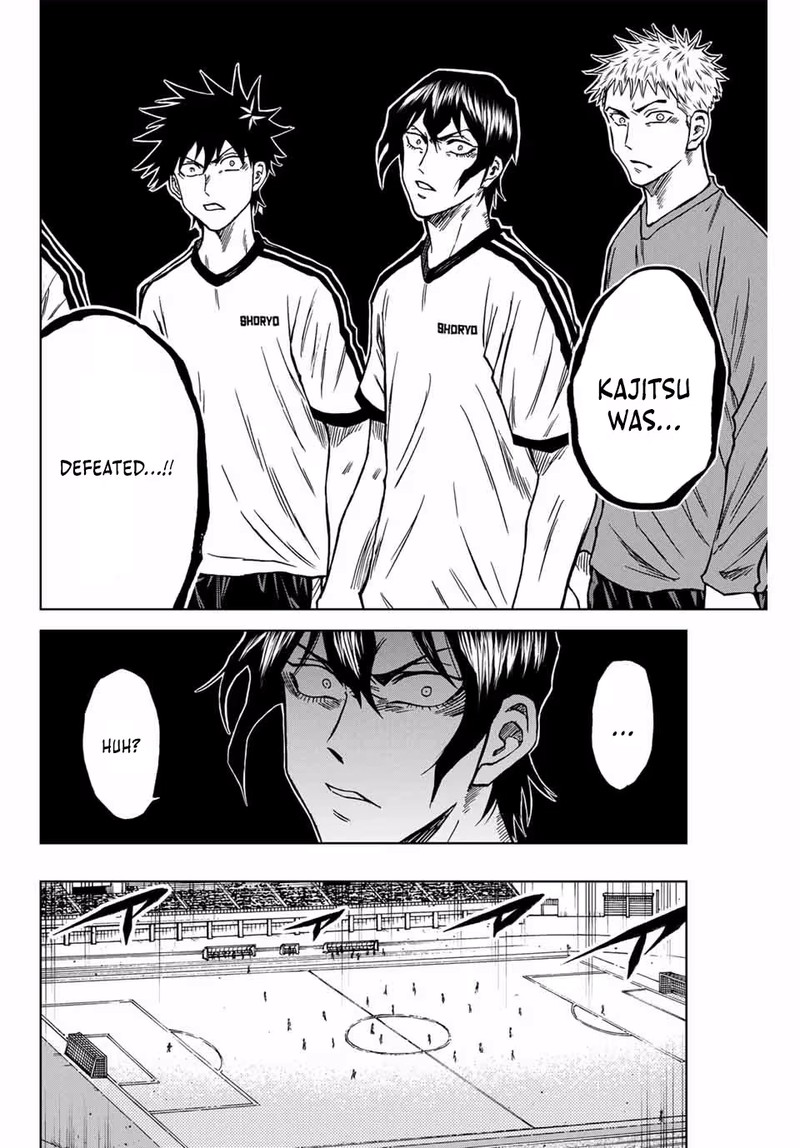 Aoku Somero 117 14