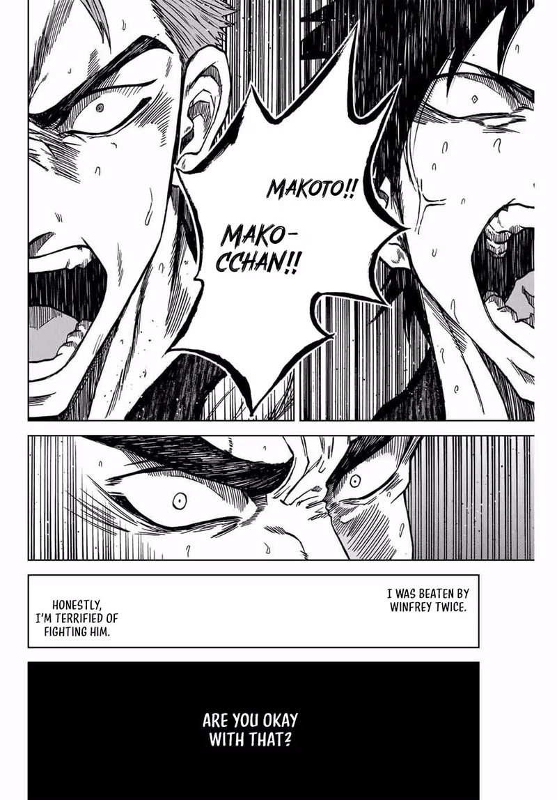 Aoku Somero 126 16