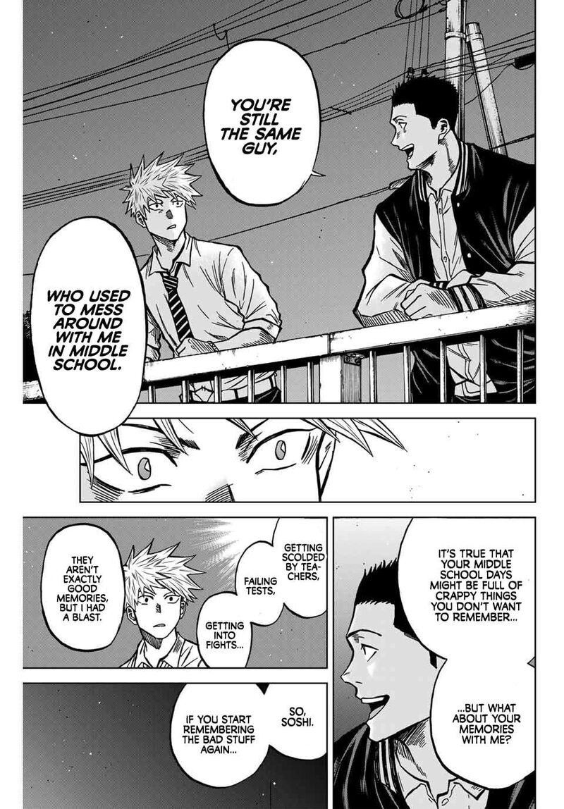 Aoku Somero 131 18