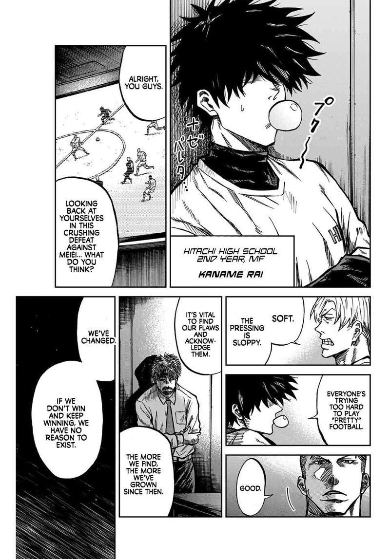 Aoku Somero 132 4