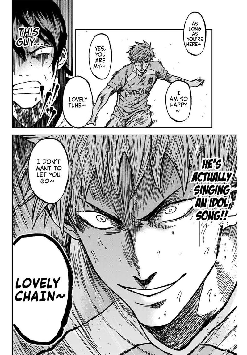 Aoku Somero 141 13