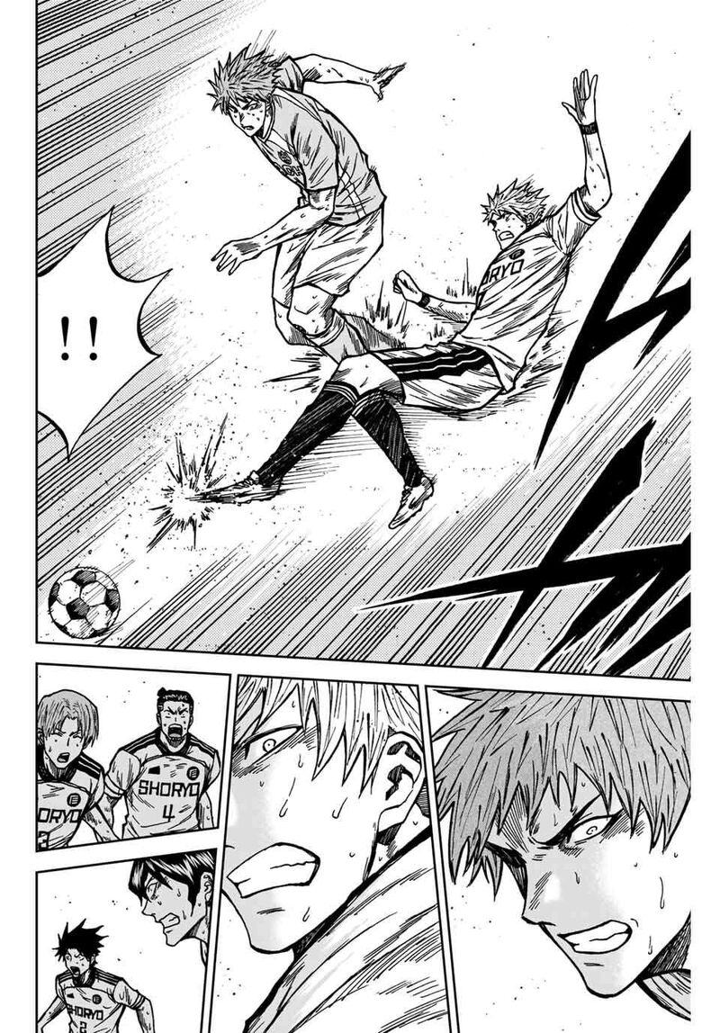 Aoku Somero 141 15