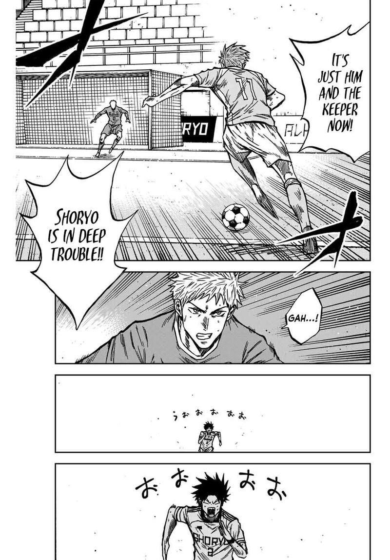 Aoku Somero 141 6