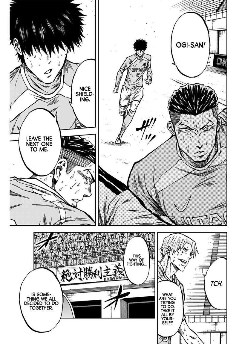 Aoku Somero 156 16