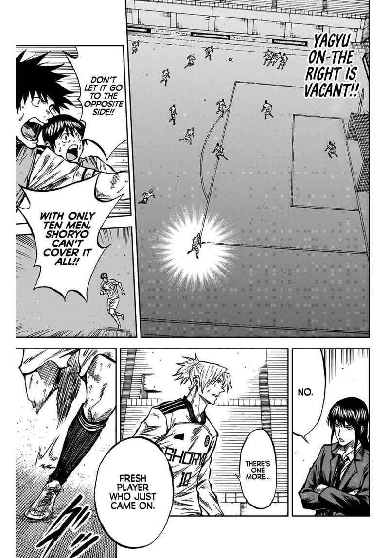 Aoku Somero 156 18