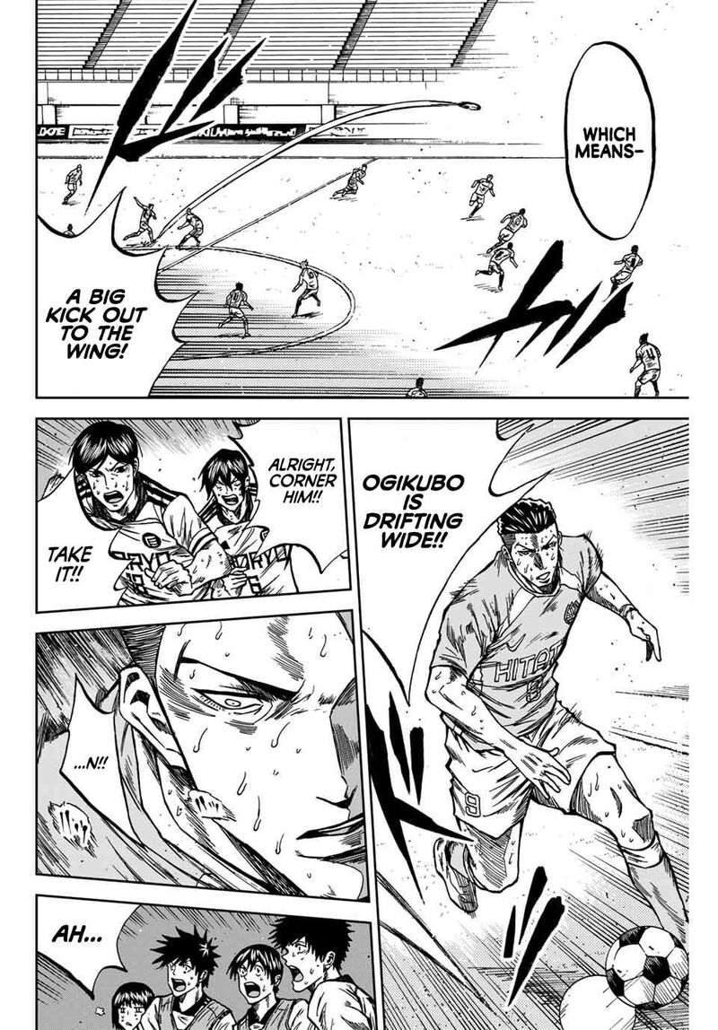 Aoku Somero 156 9
