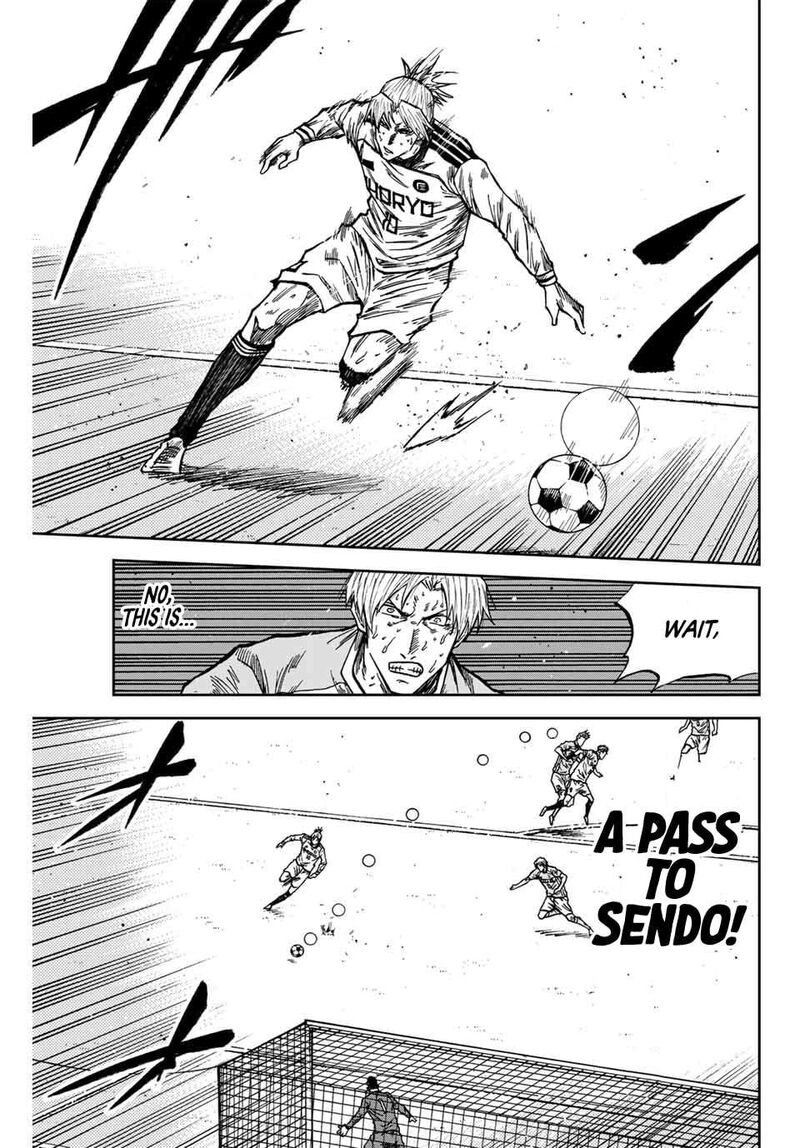 Aoku Somero 158 6