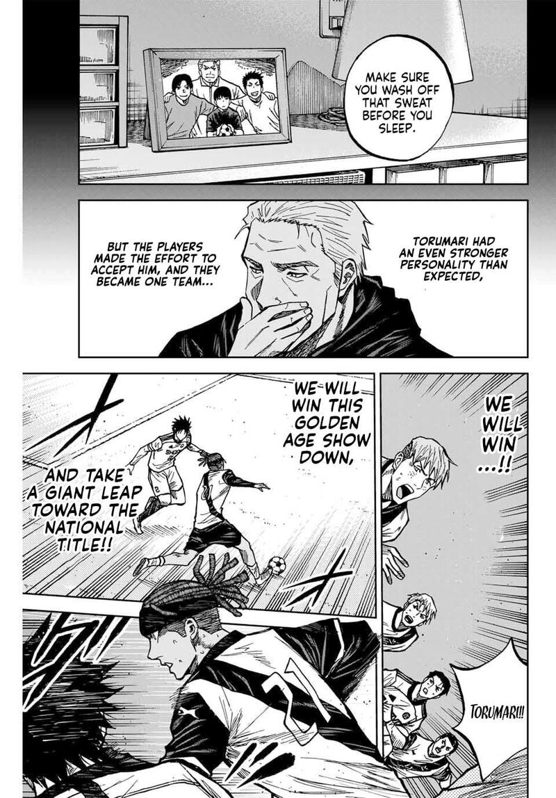 Aoku Somero 177 16