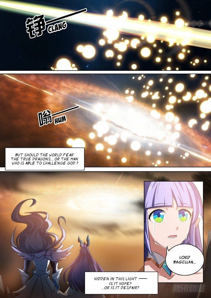 Aola Star Parallel Universe 70 5
