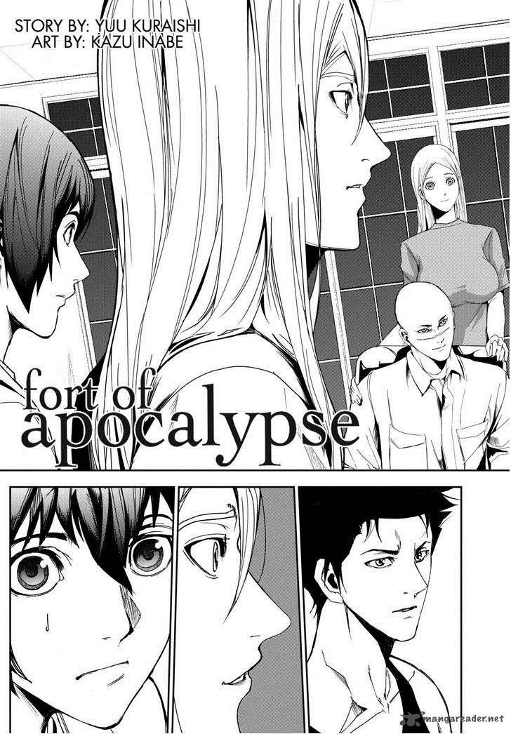 Apocalypse No Toride 28 3