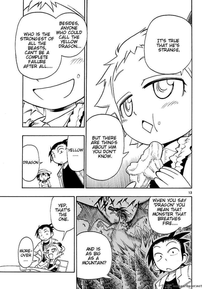 Appearance Of The Yellow Dragon 2 13