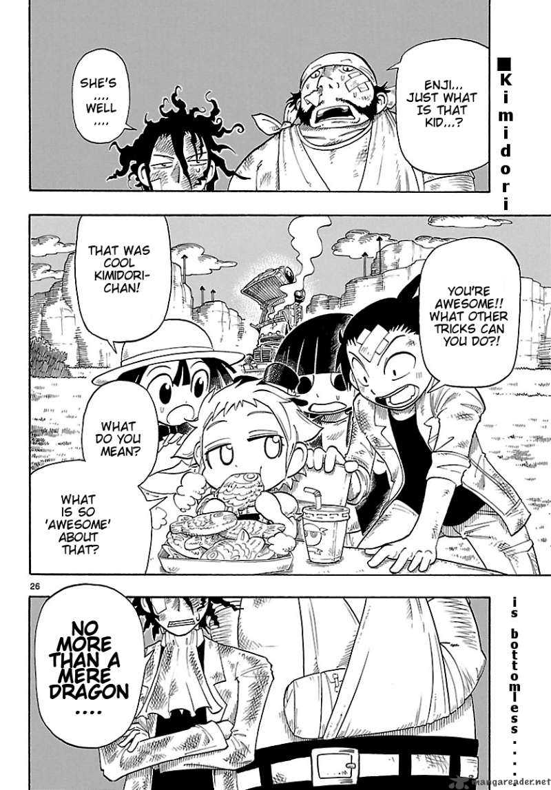 Appearance Of The Yellow Dragon 2 24