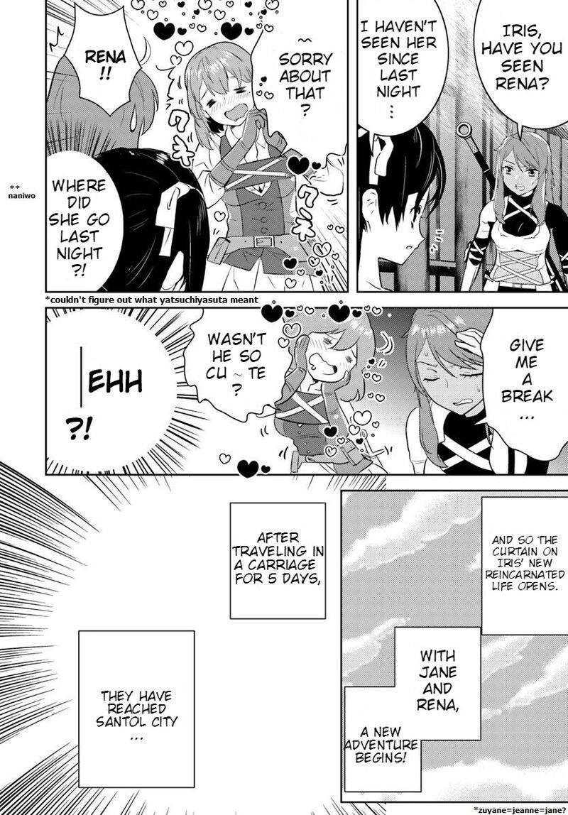 Arafo Kenja No Isekai Seikatsu Nikki Kimamana Isekai Kyoushi Life 13 10