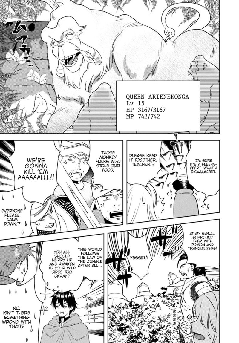 Arafo Kenja No Isekai Seikatsu Nikki Kimamana Isekai Kyoushi Life 15 5