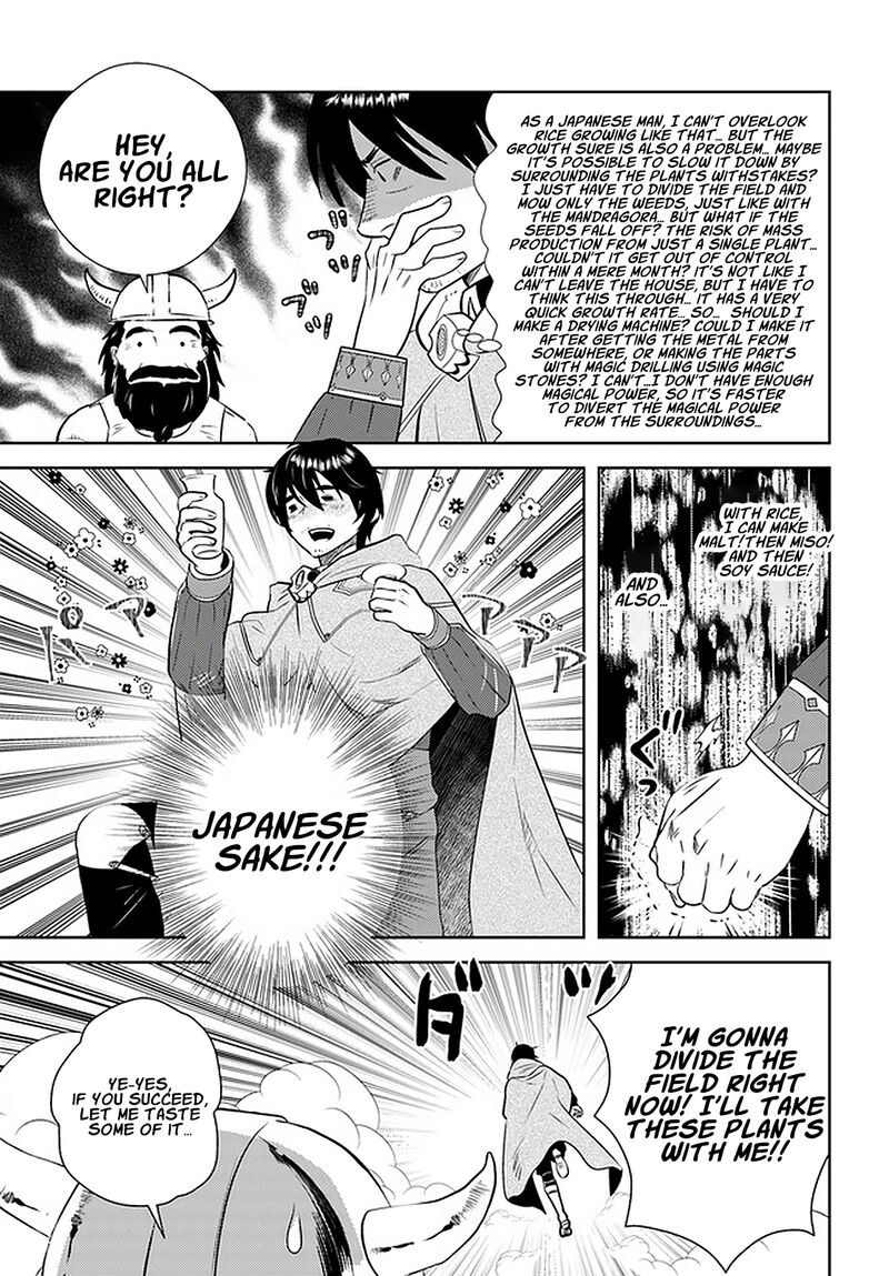 Arafo Kenja No Isekai Seikatsu Nikki Kimamana Isekai Kyoushi Life 19 24