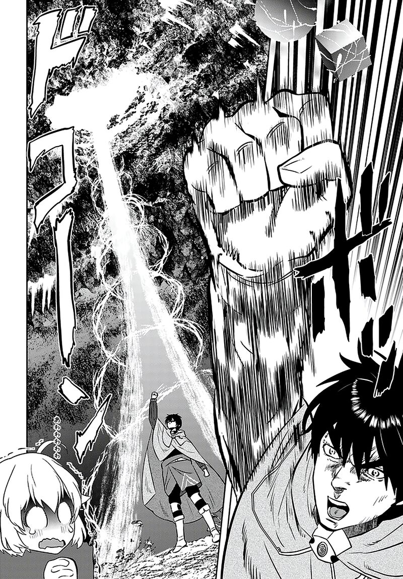 Arafo Kenja No Isekai Seikatsu Nikki Kimamana Isekai Kyoushi Life 23 8