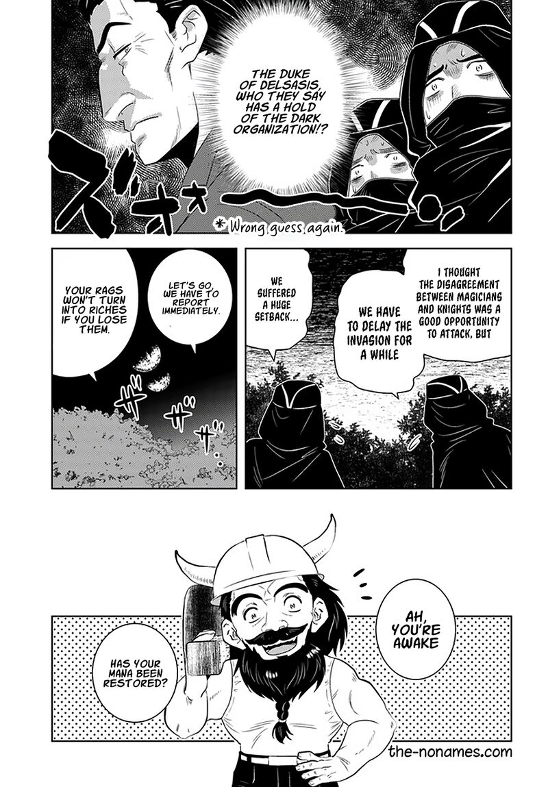 Arafo Kenja No Isekai Seikatsu Nikki Kimamana Isekai Kyoushi Life 29 10