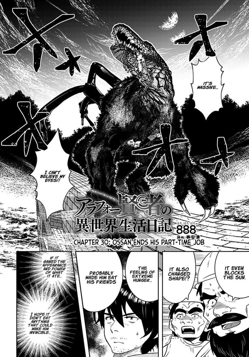 Arafo Kenja No Isekai Seikatsu Nikki Kimamana Isekai Kyoushi Life 30 3