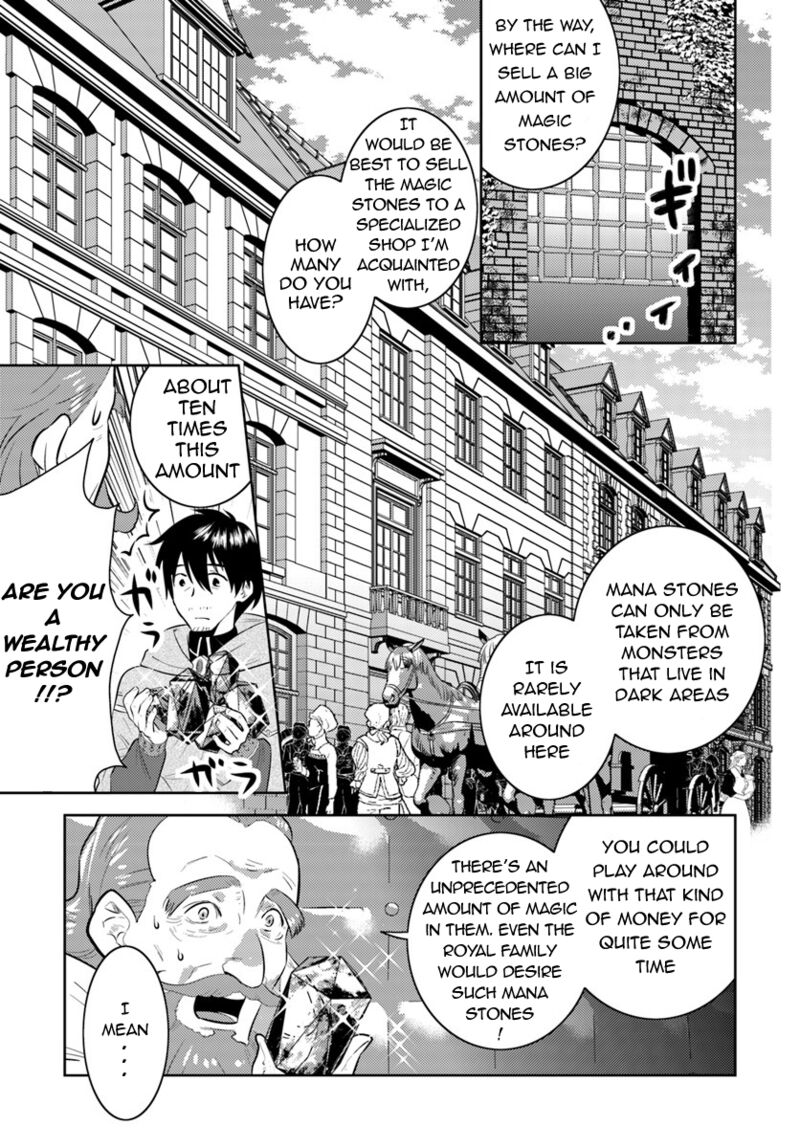 Arafo Kenja No Isekai Seikatsu Nikki Kimamana Isekai Kyoushi Life 4 13