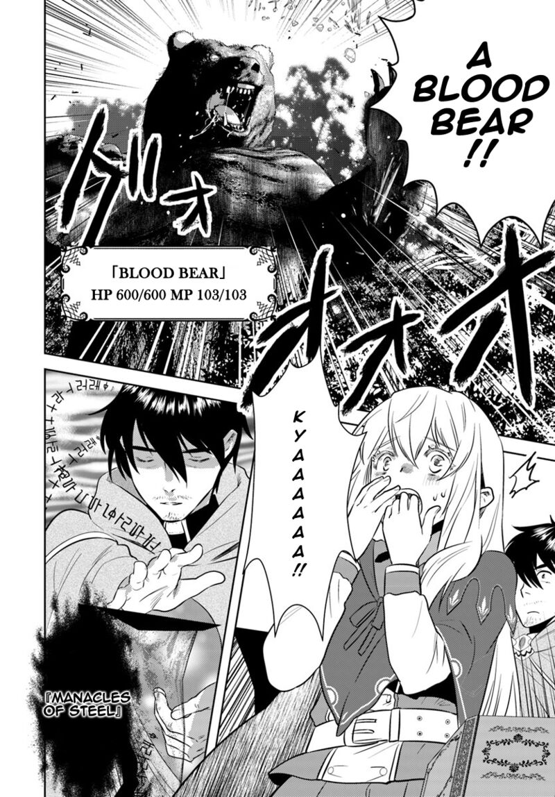 Arafo Kenja No Isekai Seikatsu Nikki Kimamana Isekai Kyoushi Life 4 4