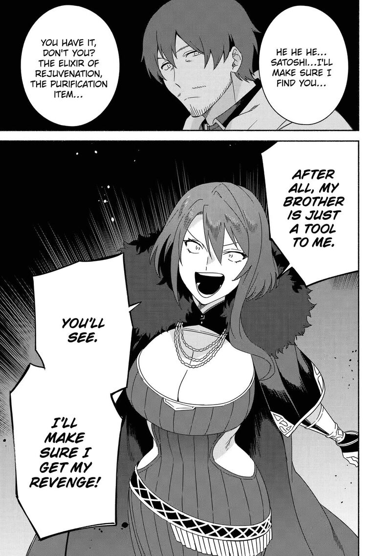 Arafo Kenja No Isekai Seikatsu Nikki Kimamana Isekai Kyoushi Life 41 37