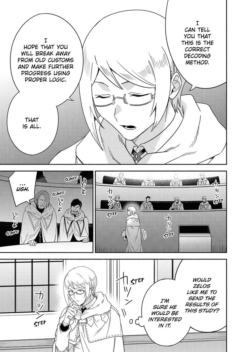 Arafo Kenja No Isekai Seikatsu Nikki Kimamana Isekai Kyoushi Life 42 7