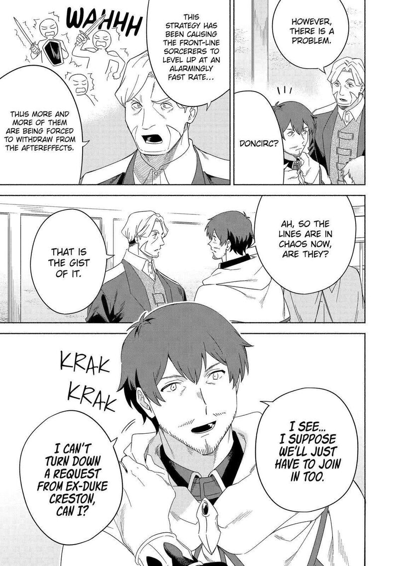 Arafo Kenja No Isekai Seikatsu Nikki Kimamana Isekai Kyoushi Life 47 9