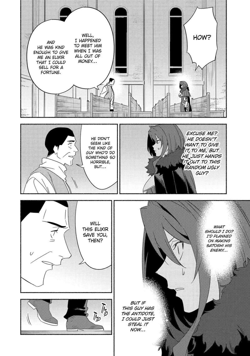 Arafo Kenja No Isekai Seikatsu Nikki Kimamana Isekai Kyoushi Life 66 32