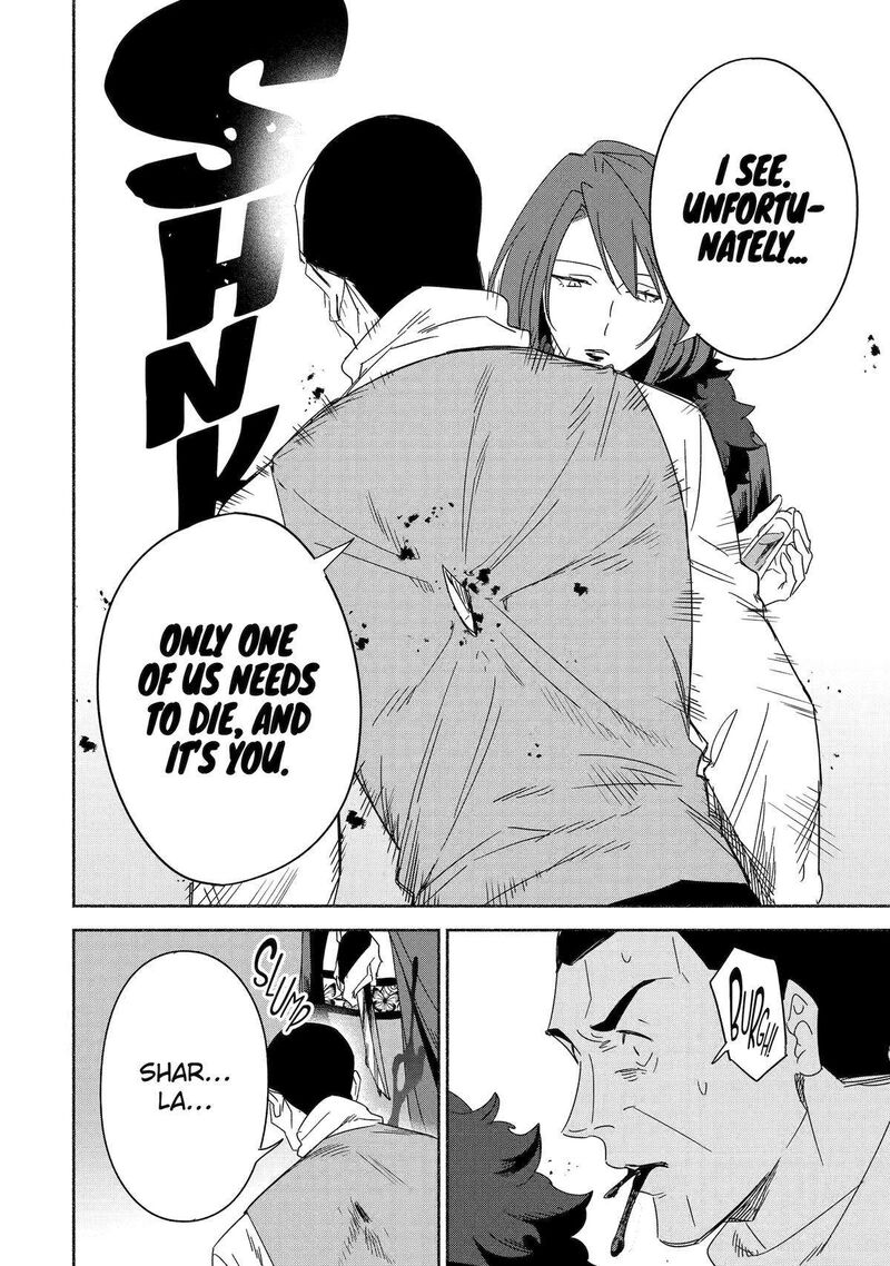 Arafo Kenja No Isekai Seikatsu Nikki Kimamana Isekai Kyoushi Life 66 34
