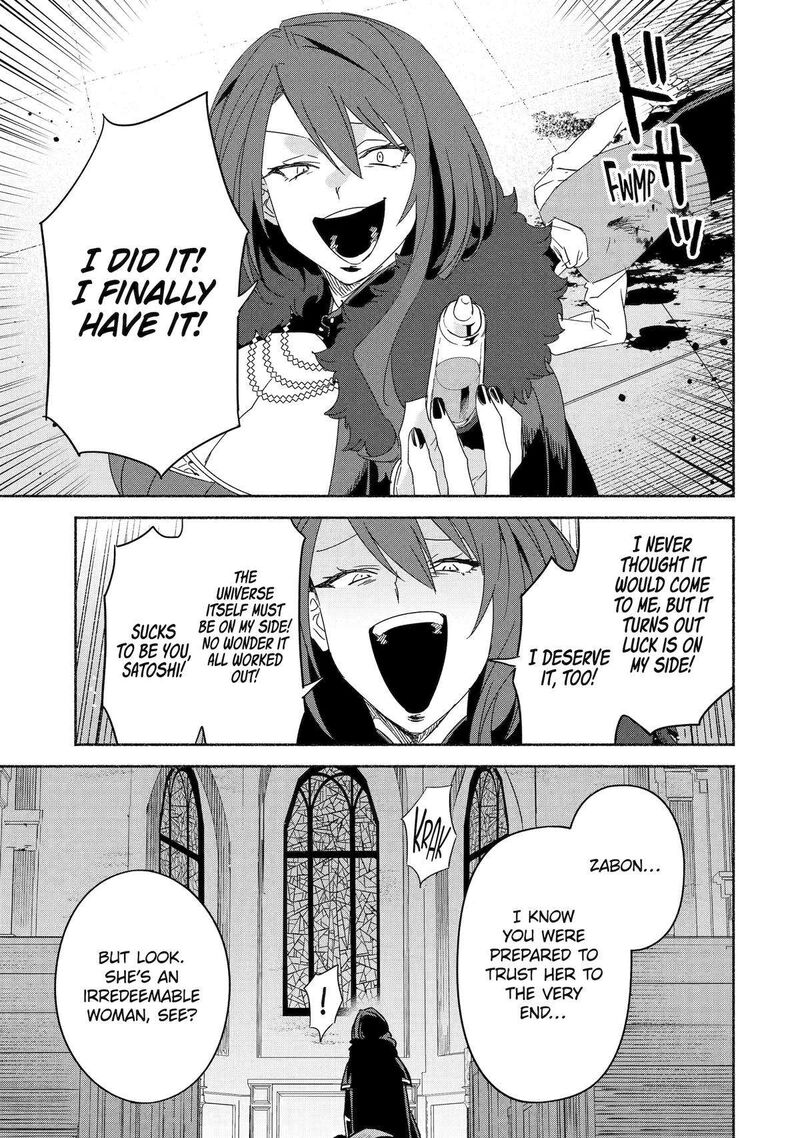 Arafo Kenja No Isekai Seikatsu Nikki Kimamana Isekai Kyoushi Life 66 35