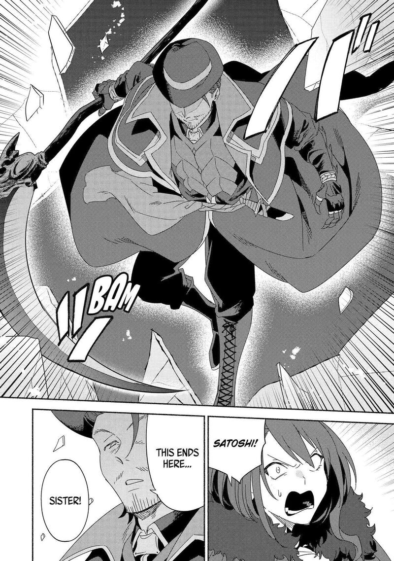 Arafo Kenja No Isekai Seikatsu Nikki Kimamana Isekai Kyoushi Life 66 36