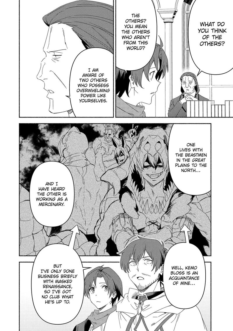 Arafo Kenja No Isekai Seikatsu Nikki Kimamana Isekai Kyoushi Life 75 18