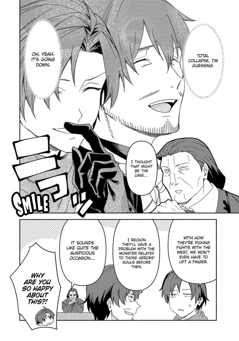 Arafo Kenja No Isekai Seikatsu Nikki Kimamana Isekai Kyoushi Life 75 20