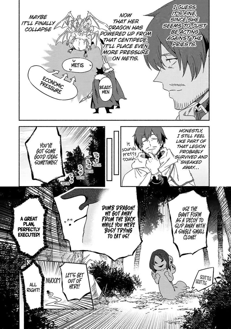 Arafo Kenja No Isekai Seikatsu Nikki Kimamana Isekai Kyoushi Life 80 41