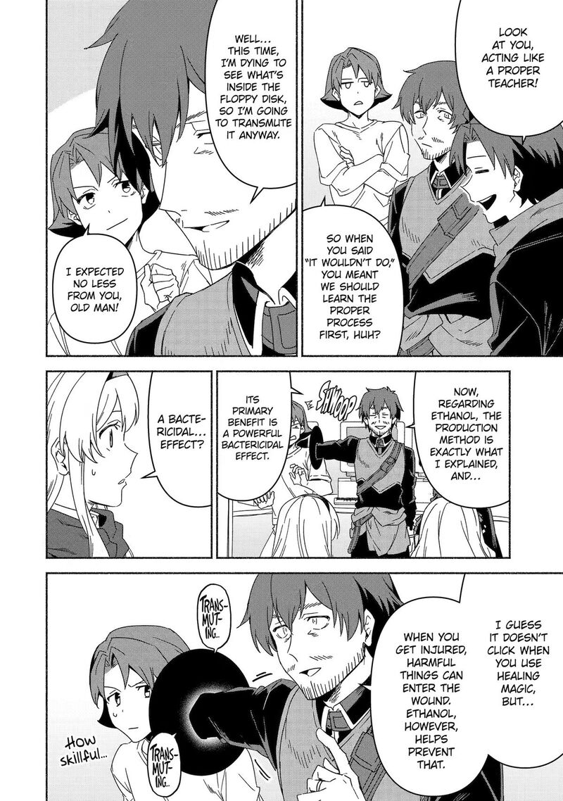 Arafo Kenja No Isekai Seikatsu Nikki Kimamana Isekai Kyoushi Life 91 22