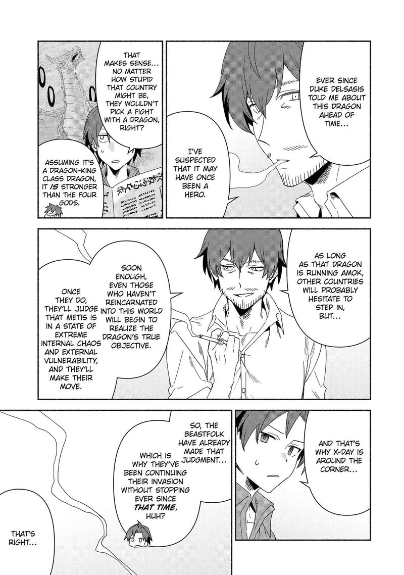 Arafo Kenja No Isekai Seikatsu Nikki Kimamana Isekai Kyoushi Life 92 13