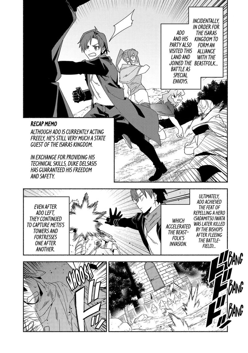 Arafo Kenja No Isekai Seikatsu Nikki Kimamana Isekai Kyoushi Life 92 19