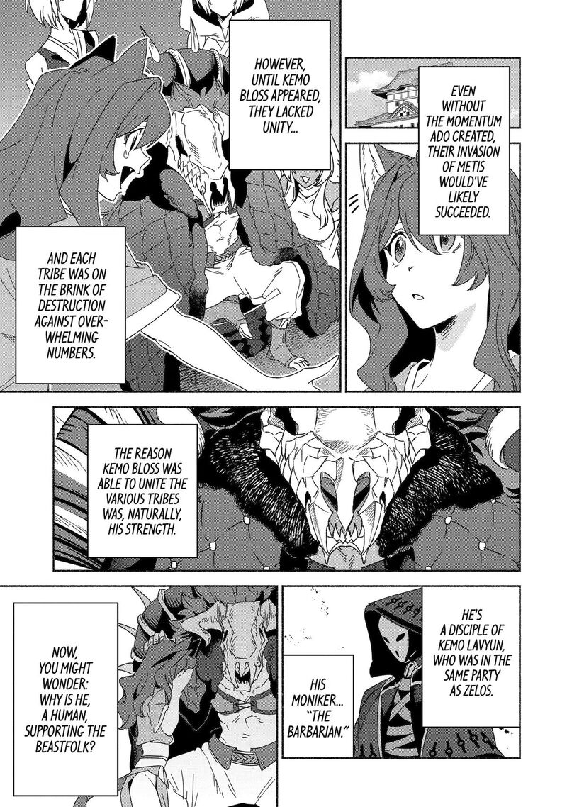 Arafo Kenja No Isekai Seikatsu Nikki Kimamana Isekai Kyoushi Life 92 21