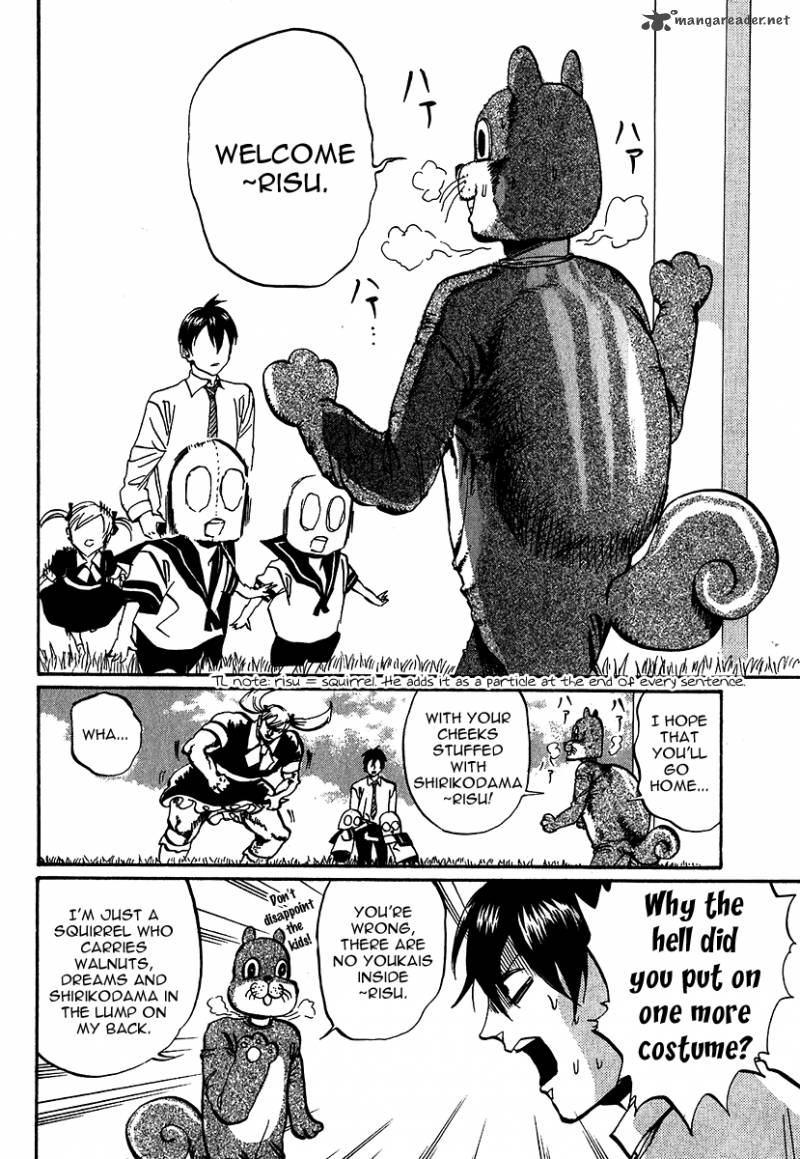 Arakawa Under The Bridge 214 6
