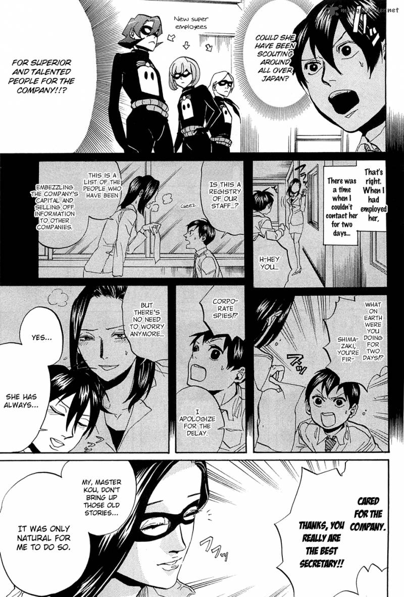 Arakawa Under The Bridge 253 4