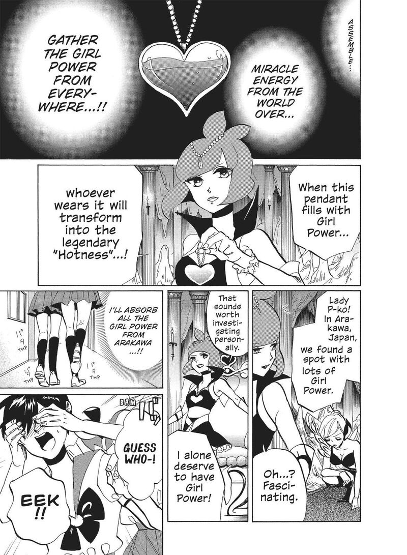 Arakawa Under The Bridge 356e 1