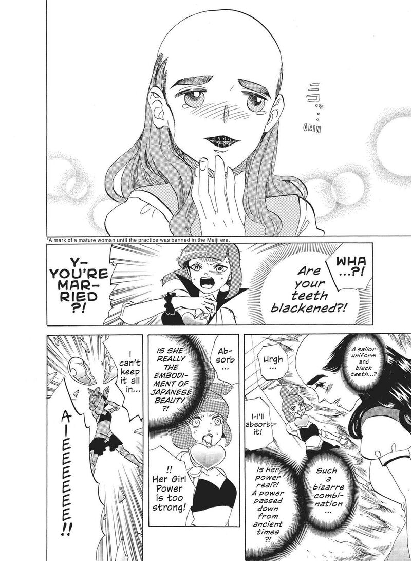 Arakawa Under The Bridge 356e 10