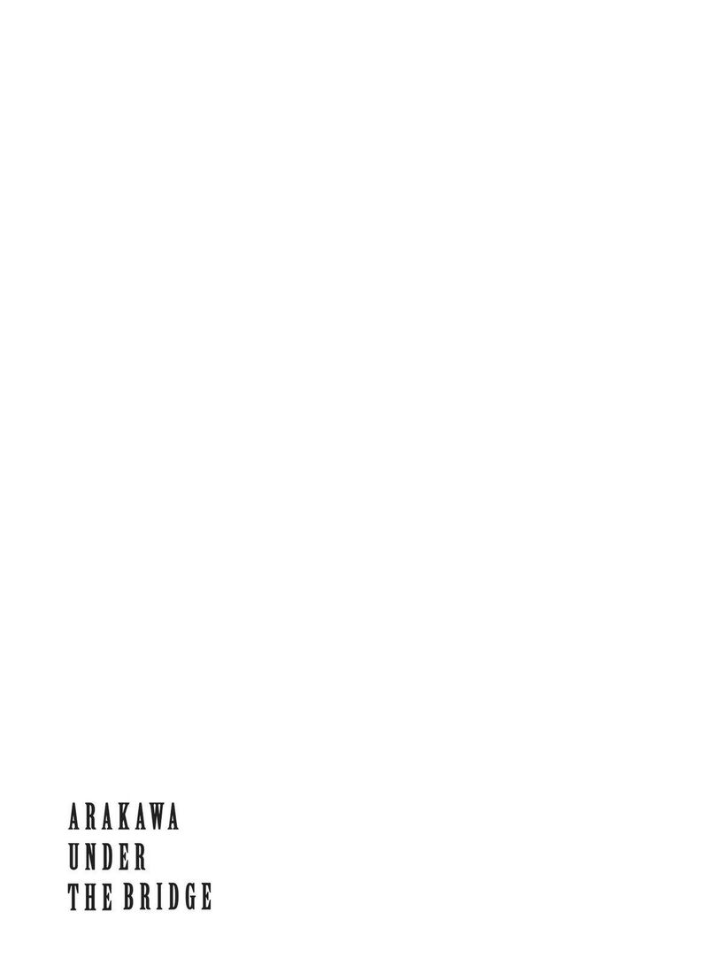 Arakawa Under The Bridge 356e 13