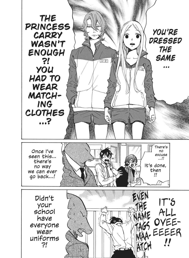 Arakawa Under The Bridge 385 4