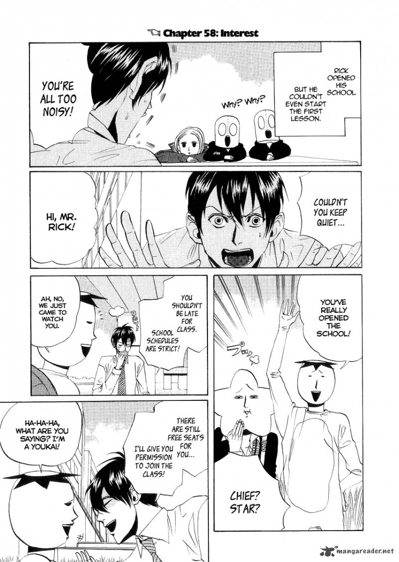 Arakawa Under The Bridge 58 1