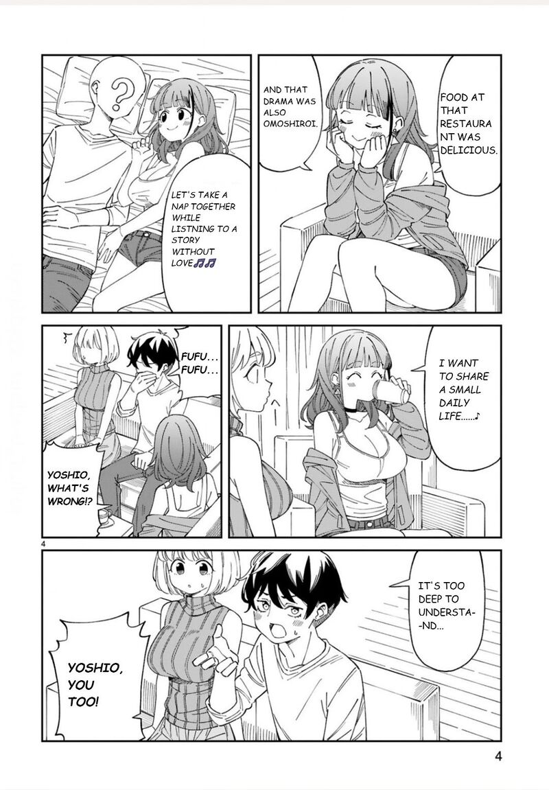 Arasaa Mama No Watashi De II No 11 4