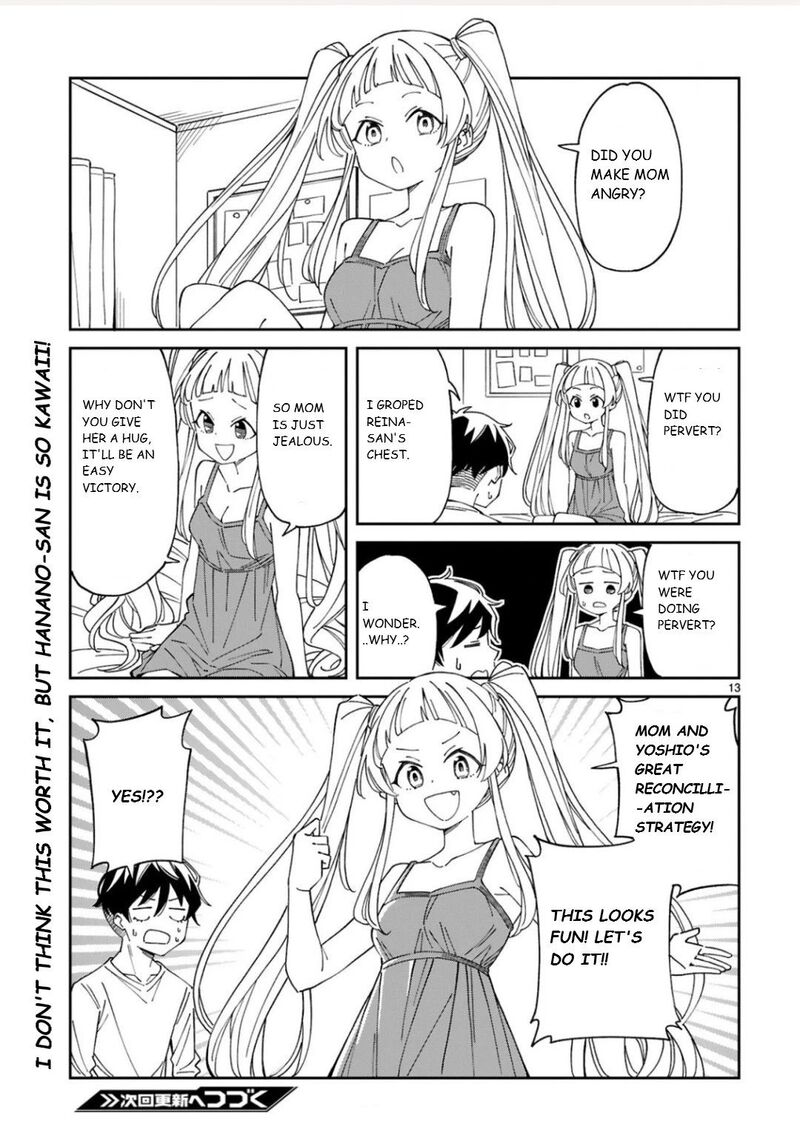 Arasaa Mama No Watashi De II No 12 13