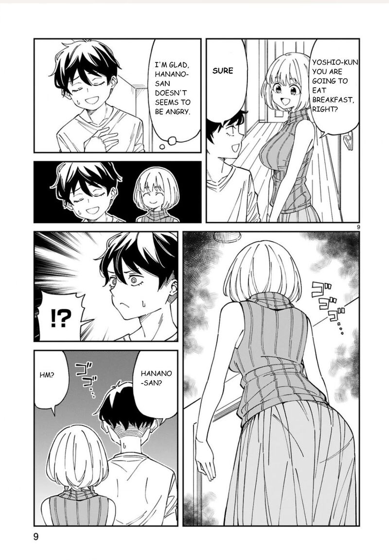 Arasaa Mama No Watashi De II No 12 9