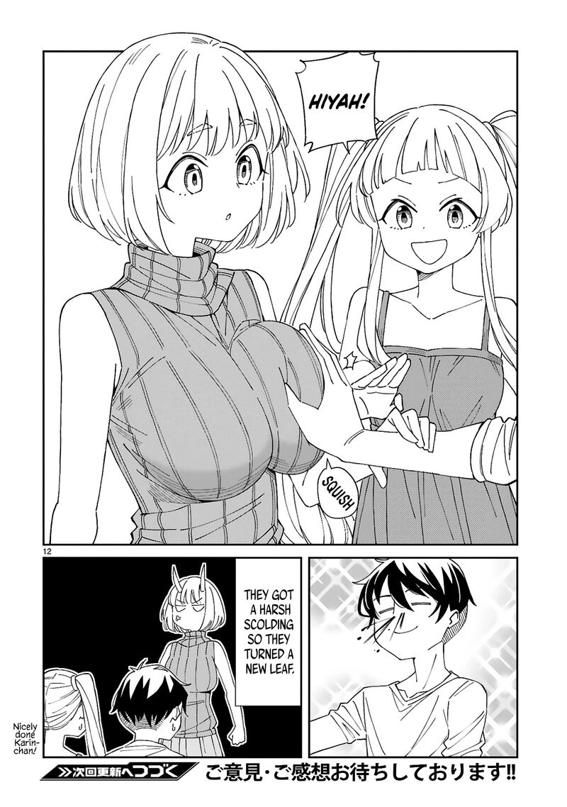Arasaa Mama No Watashi De II No 13 12