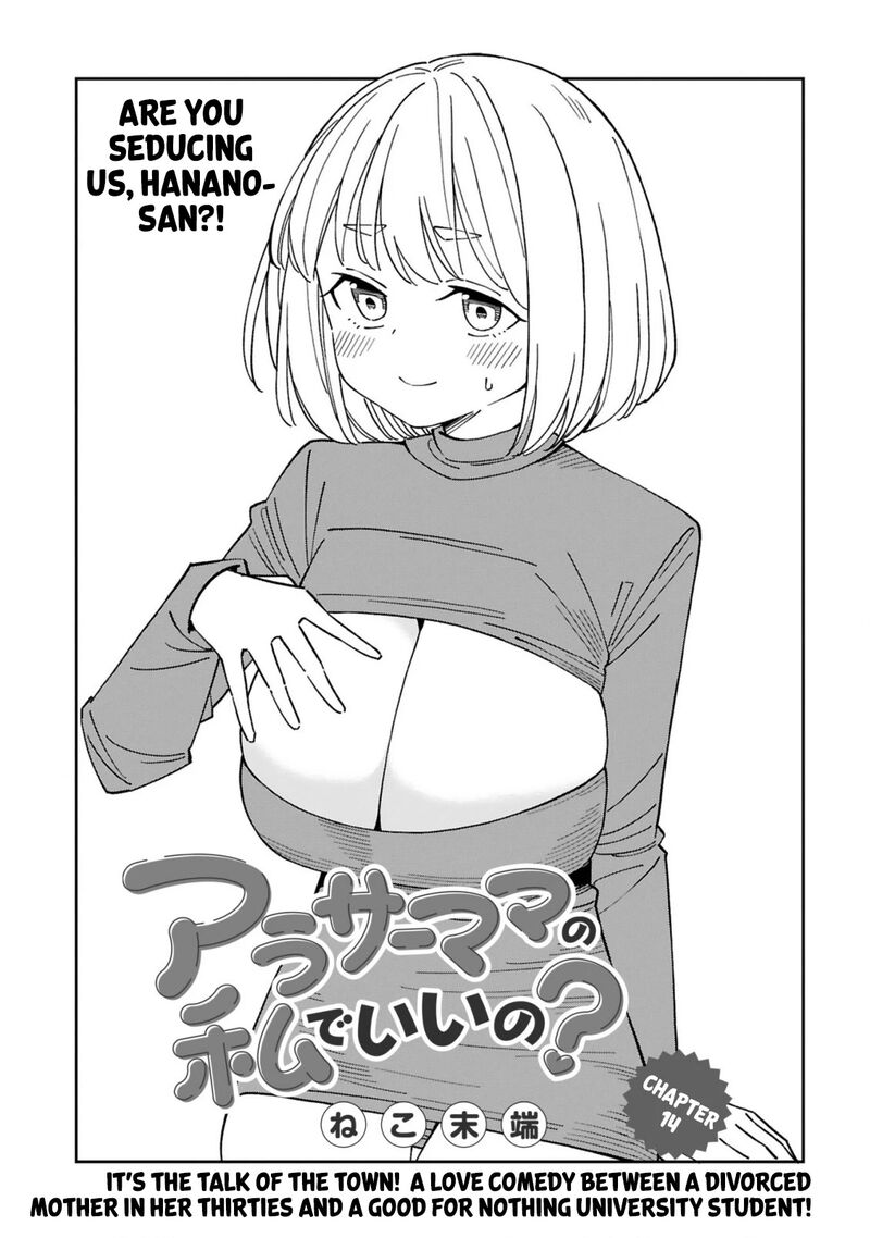 Arasaa Mama No Watashi De II No 14 1